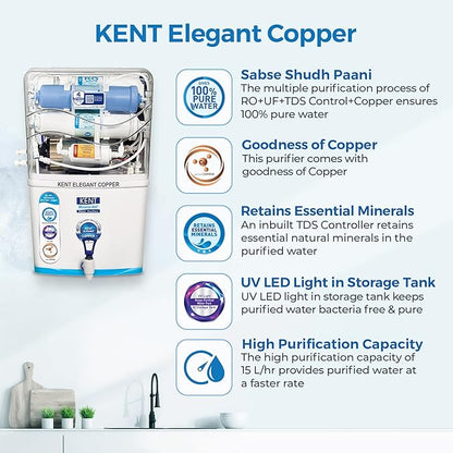 KENT Elegant Copper RO Water Purifier